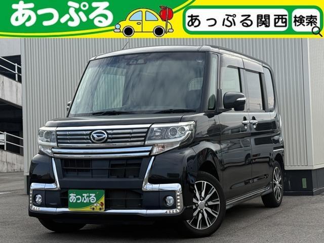 2017 Daihatsu Tanto Custom 660 Custom X Top Edition SAIII