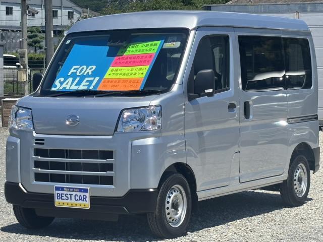 2025 Daihatsu Hijet Cargo 660 Deluxe / Collision Mitigation Brake / Clearance Sonar / Keyless Entry