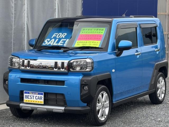 2021 Daihatsu Taft G Chrome Venture ★ Collision Mitigation Brake ★