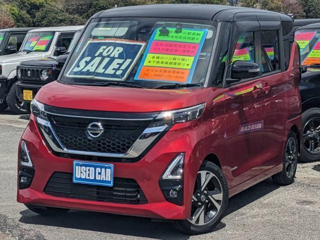 2021 Nissan Roox HighWayStar Highway Star G Turbo Pro Pilot Edition ETC