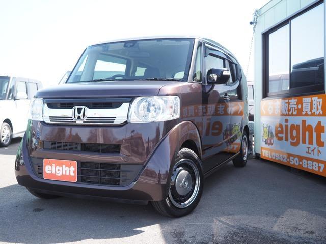 2017 Honda N BOX Slash G Turbo L Interior Color Package