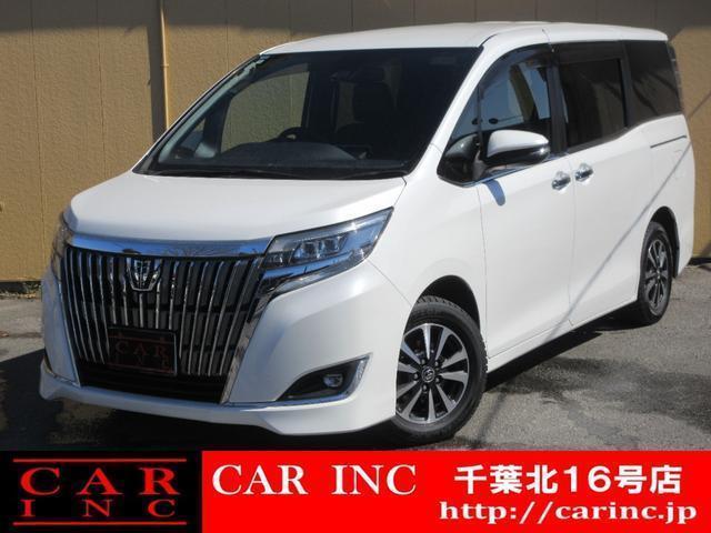 2018 Toyota Esquire Gi Premium Package