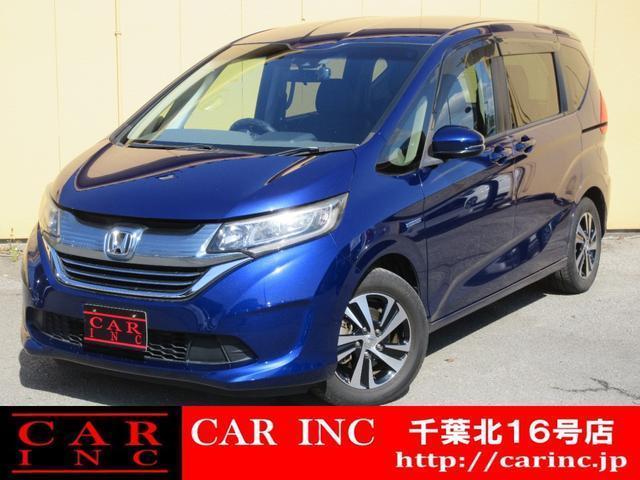 2017 Honda Freed Hybrid Hybrid EX