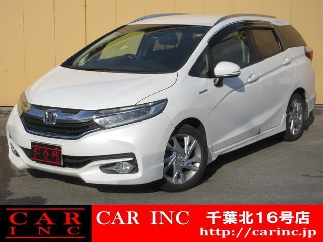 2016 Honda Shuttle Hybrid Hybrid Z Style Edition