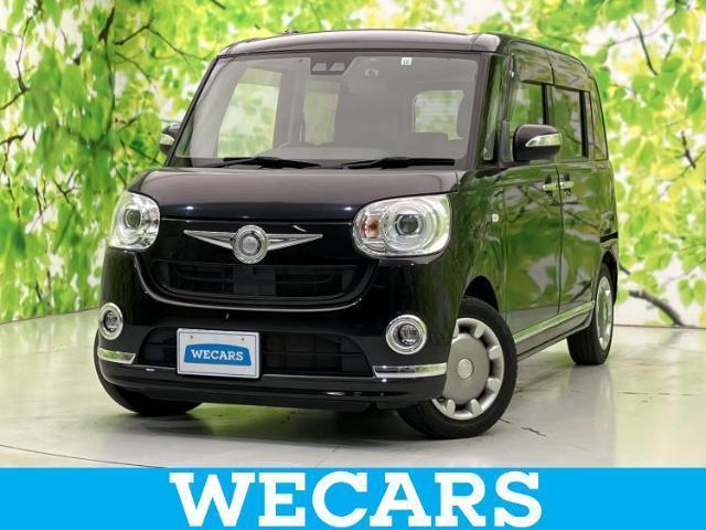 2017 Daihatsu Move Canbus G Makeup SA3