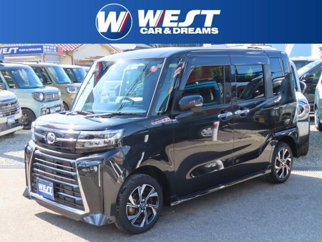 2023 Daihatsu Tanto Custom 660 Custom X 4WD
