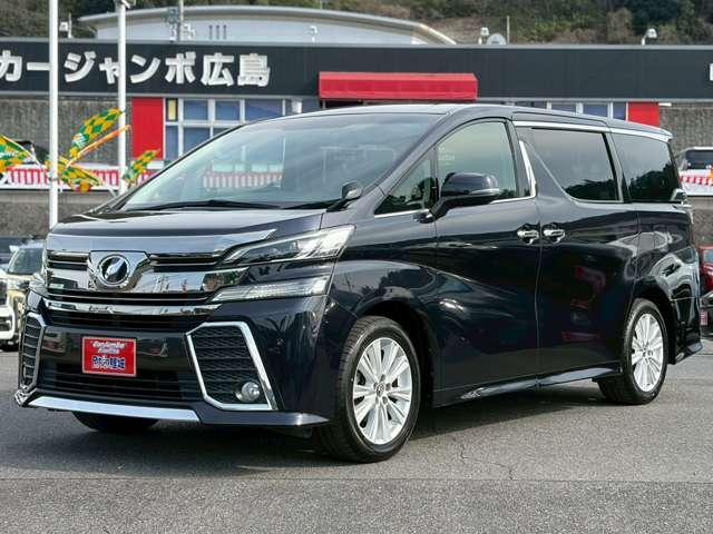 2016 Toyota Vellfire 2.5Z — Photo 1