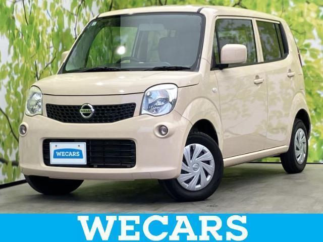 2013 Nissan MOCO S