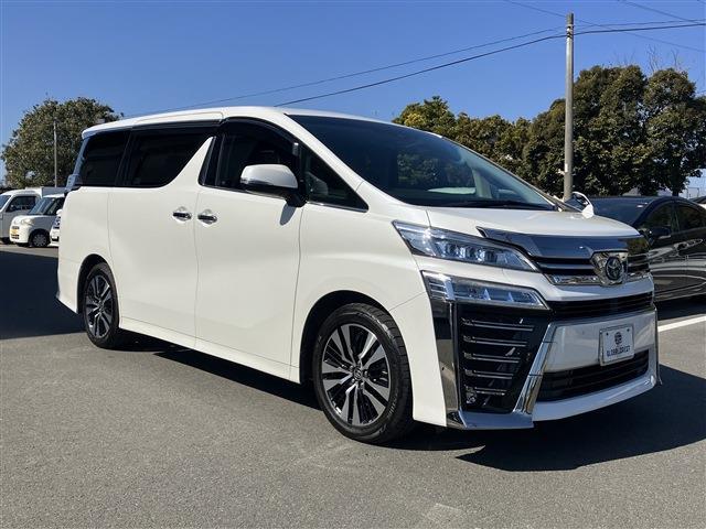 2021 Toyota Vellfire 2.5 Z G Edition 7 Seater
