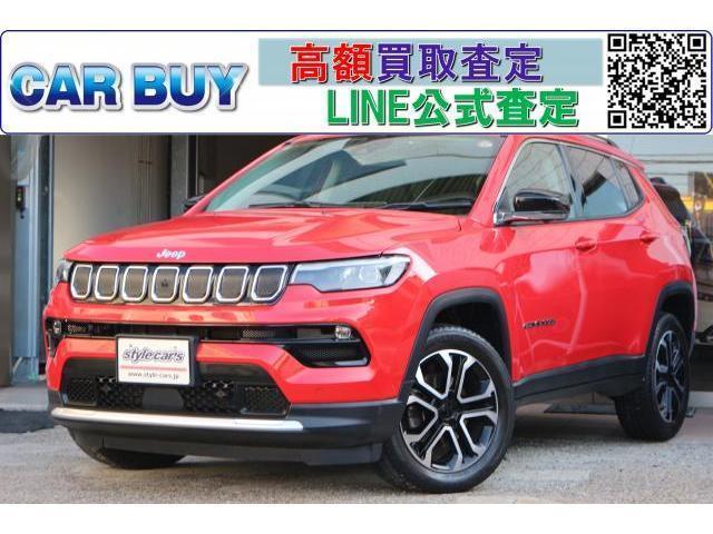 2022 CHRYSLERJEEP JEEP Compass Limited — Photo 1