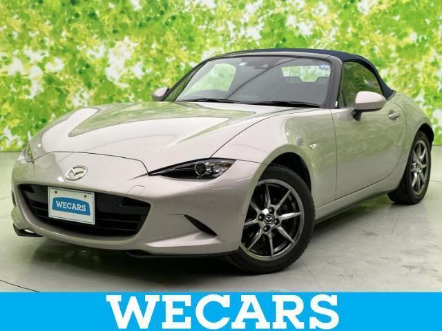 2022 MAZDA Roadster Navy Top