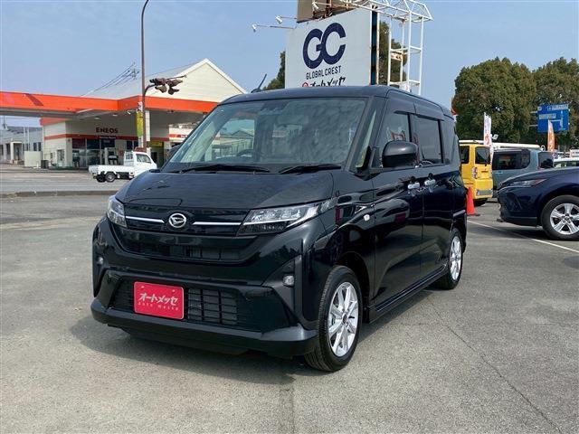 2025 Daihatsu Move G — Photo 1