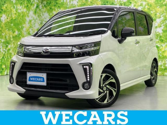 2018 Daihatsu Move Custom Custom RS Hyper SA3