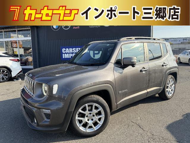 2019 CHRYSLERJEEP JEEP Renegade Limited