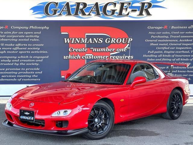2000 MAZDA RX-7 Coupe Type RB