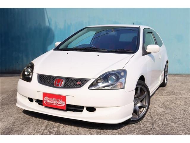 2004 Honda Civic Type R Type R C Package