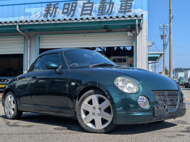 2002 Daihatsu Copen Active Top