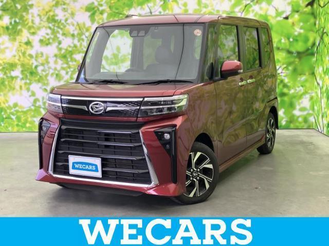 2023 Daihatsu Tanto Custom Custom X