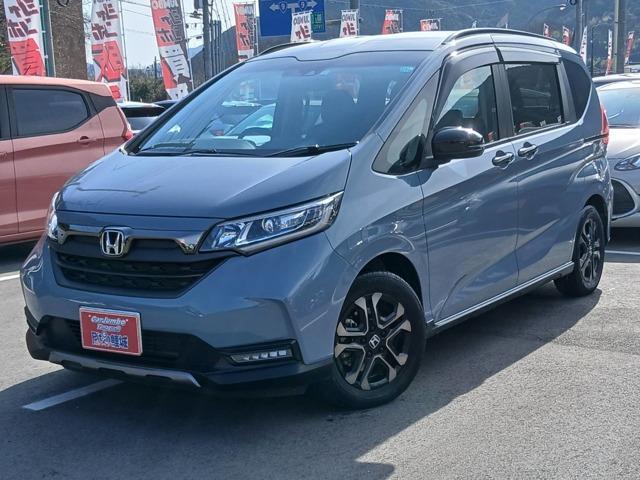 2023 Honda Freed Hybrid 1.5 Hybrid Crosstar Black Style