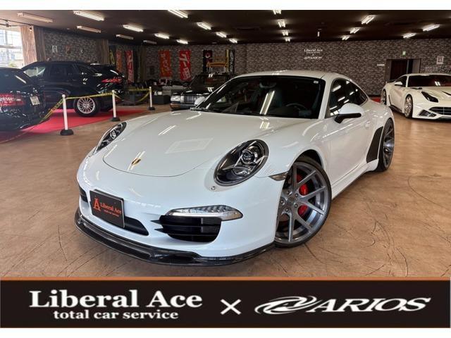 2013 Porsche 911 Carrera S