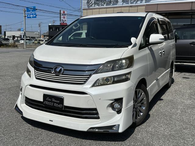 2013 Toyota Vellfire 2.4Z Golden Eyes