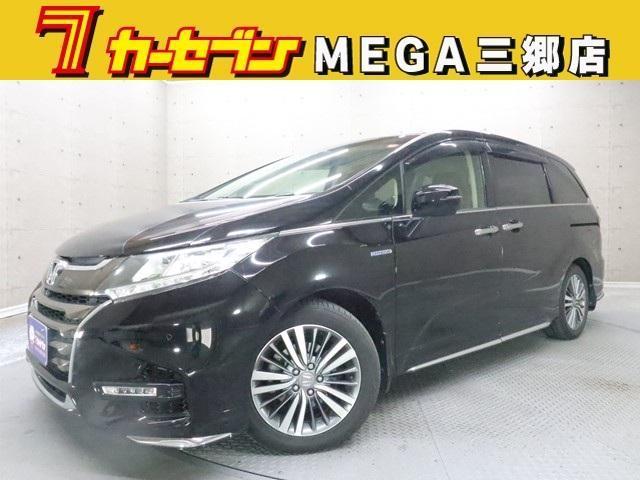 2018 Honda Odyssey Hybrid Hybrid Absolute EX Honda Sensing