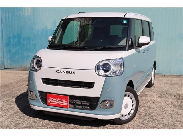2022 Daihatsu Move Canbus Stripes G