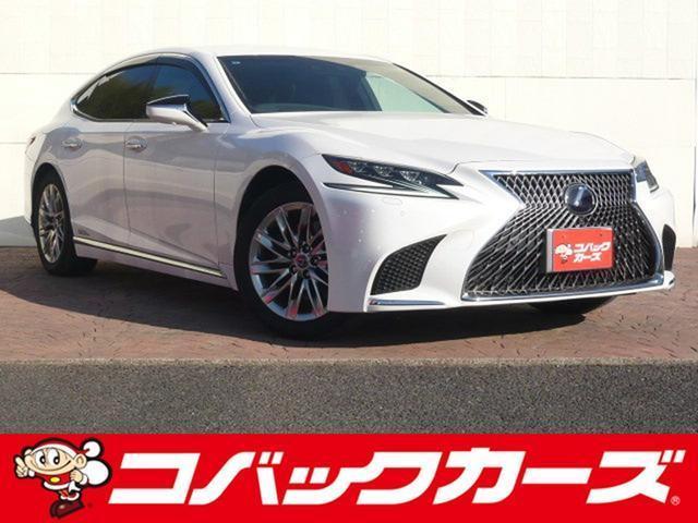 2017 LEXUS LS LS500h I Package