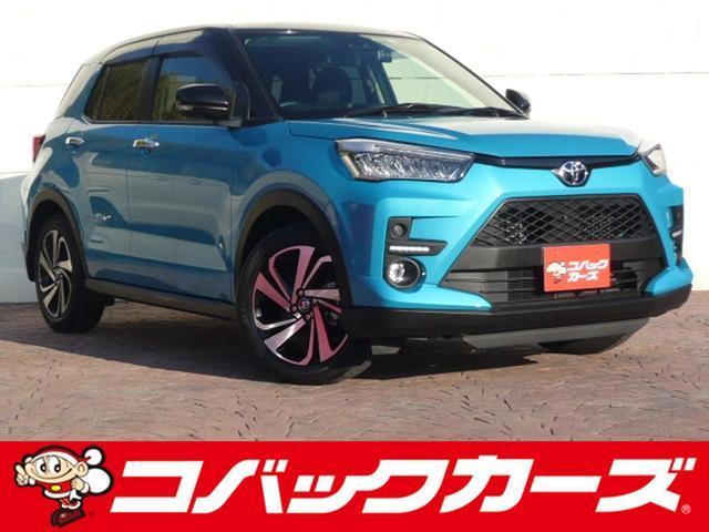 2020 Toyota Raize Z