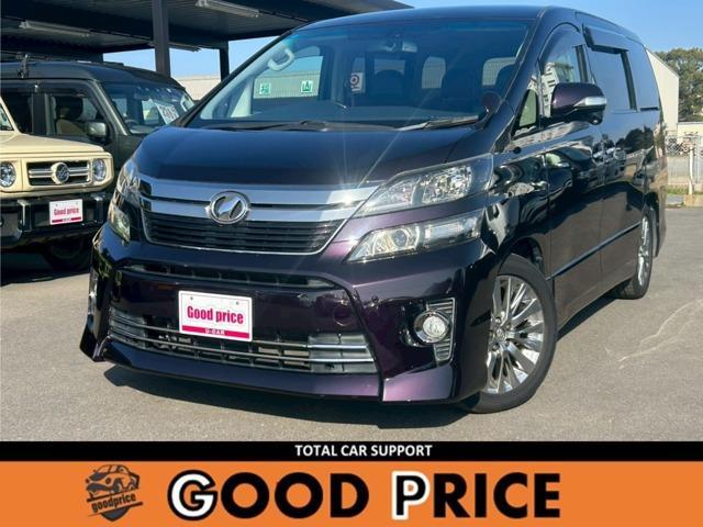 2014 Toyota VELLFIRE 2.4 Z Golden Eyes II