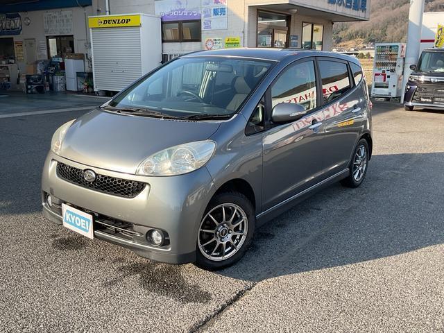 2007 Daihatsu Sonica RS