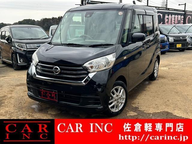 2019 Nissan Dayz Roox X