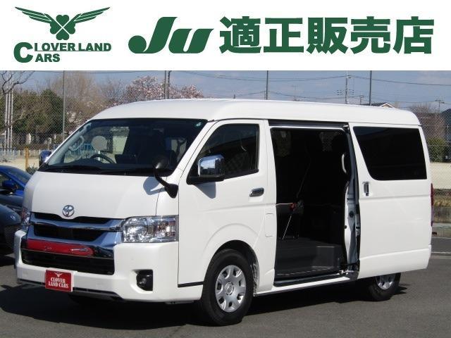 2025 Toyota Hiace Wagon 2.7 GL Long Middle Roof