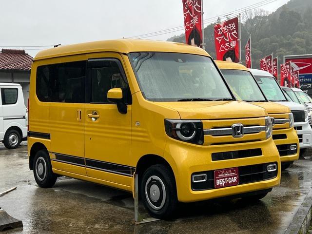 2020 Honda N-VAN Plus Style 660 +Style Fun Honda Sensing 4WD