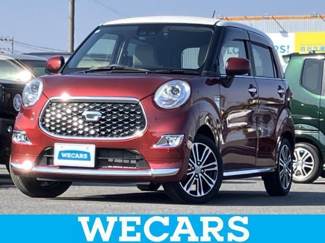 2022 Daihatsu Cast Style Style G Turbo SA3