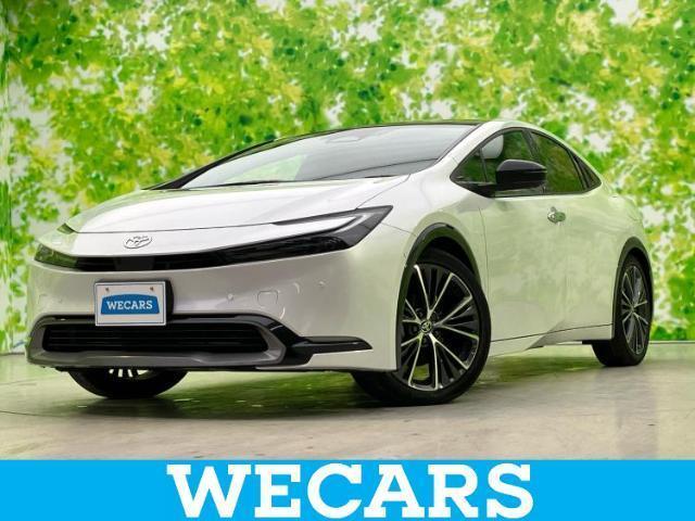 2023 Toyota Prius Z