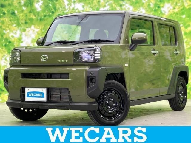 2025 Daihatsu Taft X