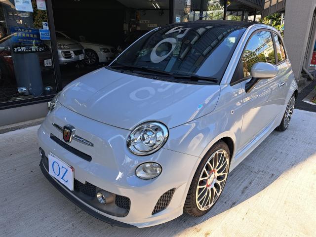 2016 Abarth 595C Turismo