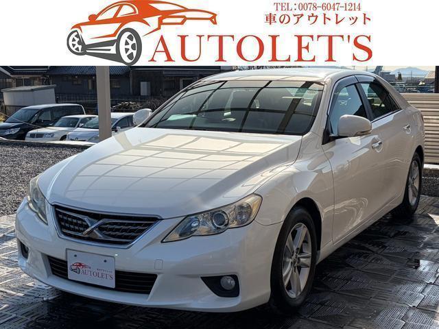 2010 Toyota MarkX 250G Relax Selection