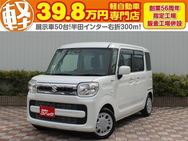 2018 Suzuki Spacia Hybrid X