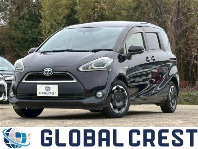 2017 Toyota Sienta Hybrid 1.5HV G Cuero Genuine Navi 7 Seater