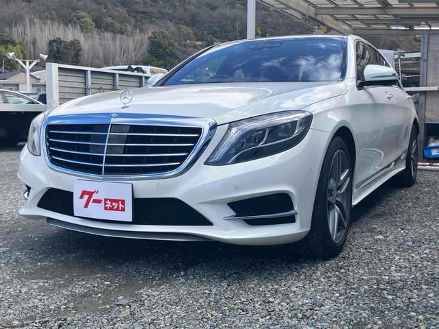 2015 MercedesBenz S-CLASS S550e Long AMG Line — Photo 1
