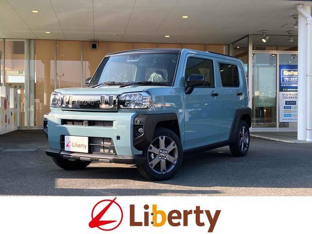 2025 Daihatsu Taft G Dark Chrome Venture