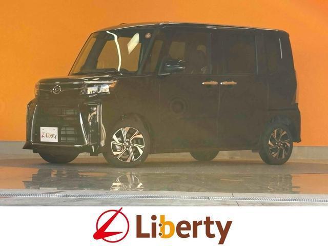 2025 Daihatsu Tanto Custom Custom X