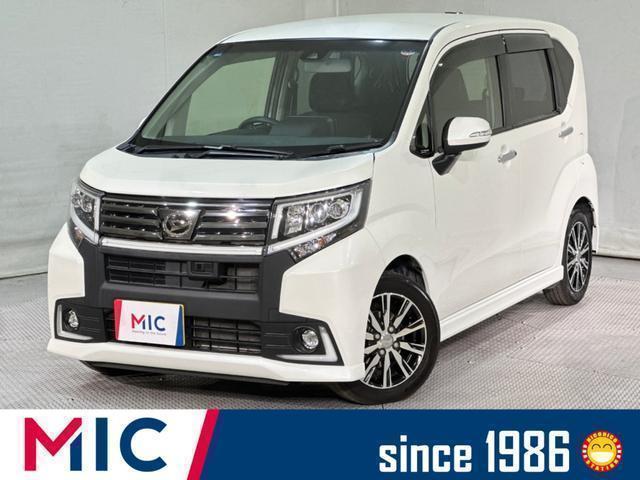 2016 Daihatsu Move Custom Custom X Hyper SAII