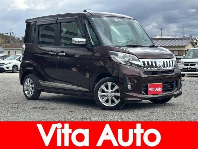 2015 MITSUBISHI ek Space Custom Custom G