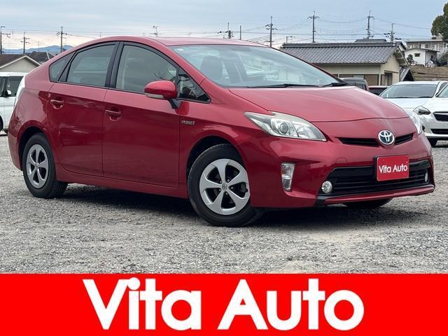 2014 Toyota Prius S — Photo 1