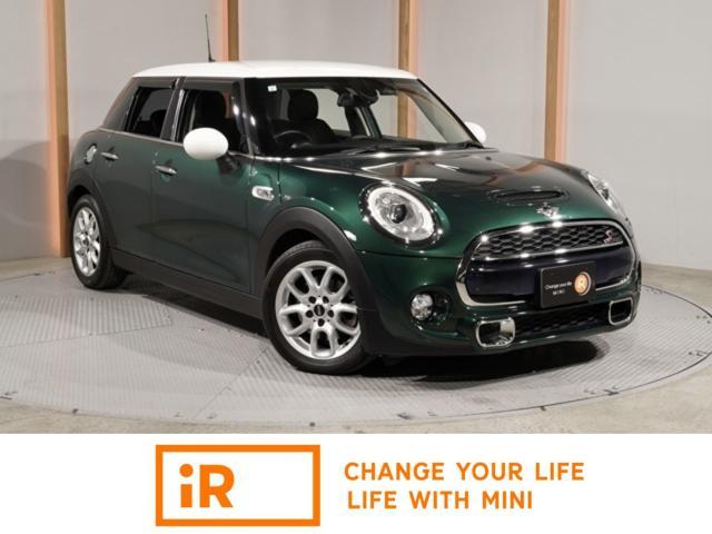 2017 BMW_Mini MINI Cooper S