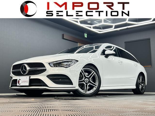 2021 MercedesBenz BenzCLAShootingBrake CLA200d Shooting Brake AMG Line