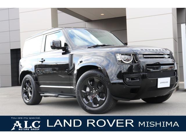 2025 Land Rover Defender3D 90X-Dynamic HSE D350 Diesel Turbo
